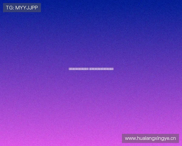 快八直播在线观看平台全解析 看最新热门赛事与娱乐直播尽在其中